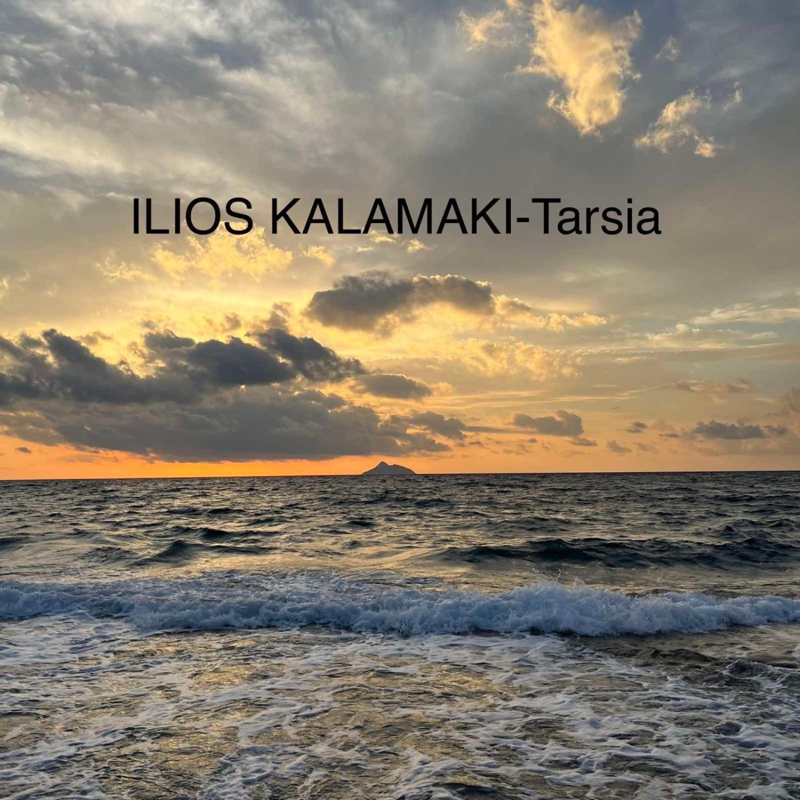 Ilios Kalamaki Exteriör bild